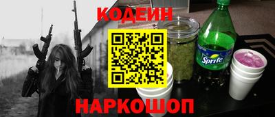 mix Бугуруслан