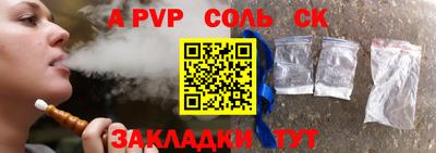 mix Бугуруслан
