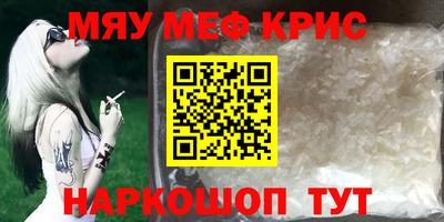 mix Бугуруслан