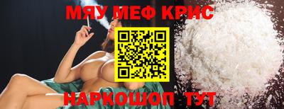 героин Будённовск