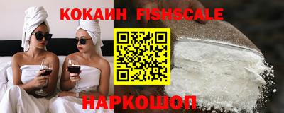 героин Будённовск