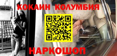 амфетамин Бузулук