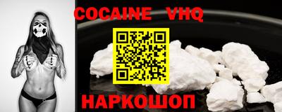 амфетамин Бузулук