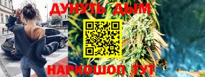 героин Будённовск