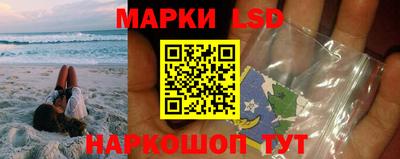 mix Каменск-Уральский