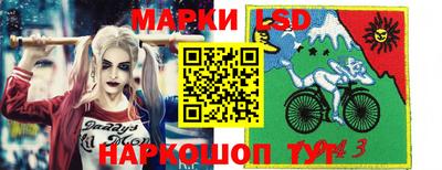 амфетамин Бузулук