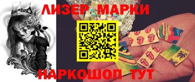 амфетамин Бузулук