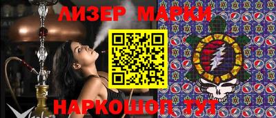 амфетамин Бузулук