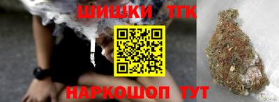 героин Будённовск