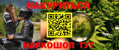 mix Бугуруслан