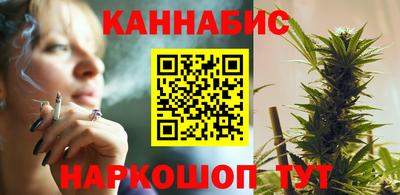 героин Будённовск