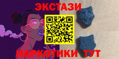 героин Будённовск