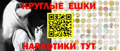 героин Будённовск