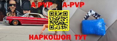 амфетамин Бузулук