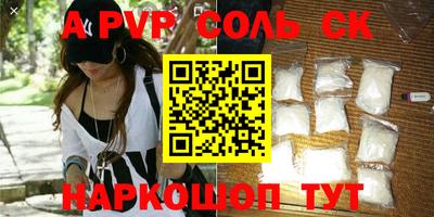 амфетамин Бузулук