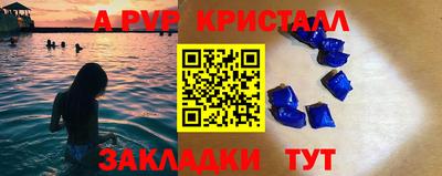 амфетамин Бузулук