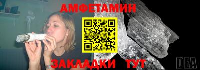 mix Бугуруслан