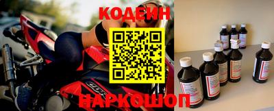 героин Будённовск