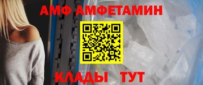 героин Будённовск
