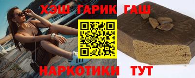амфетамин Бузулук