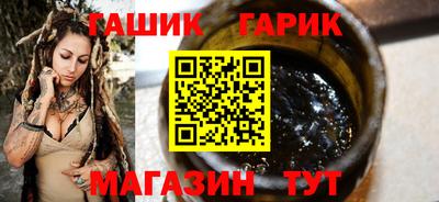 амфетамин Бузулук