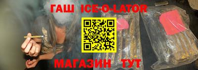 mix Бугуруслан
