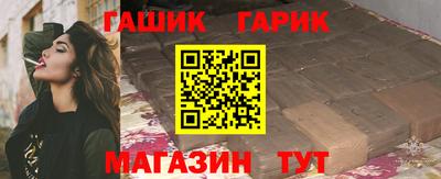 амфетамин Бузулук