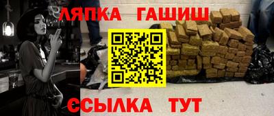 mix Бугуруслан