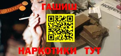 амфетамин Бузулук