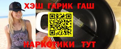 амфетамин Бузулук