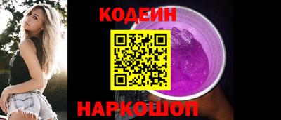 героин Будённовск