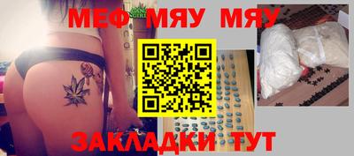 mix Бугуруслан
