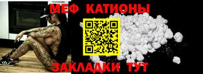 амфетамин Бузулук