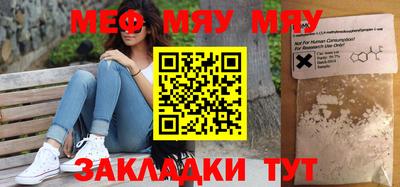 mix Бугуруслан